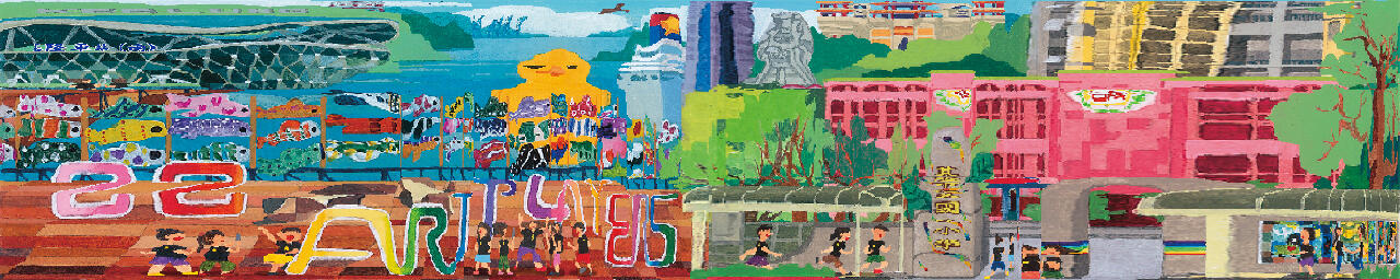 圖片描述歡迎愛藝術的孩子加入信義國小藝術才能美術班