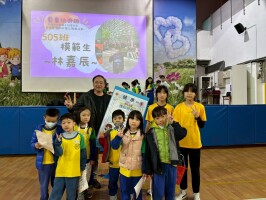 114年兒童節闖關「藝童快樂趣」:LINE_ALBUM_0402兒童節活動_250407_1