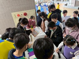 114年兒童節闖關「藝童快樂趣」:LINE_ALBUM_0402兒童節活動_250407_13