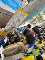 114年兒童節闖關「藝童快樂趣」:LINE_ALBUM_0402兒童節活動_250407_25