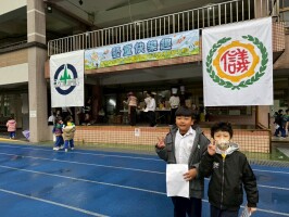 114年兒童節闖關「藝童快樂趣」:LINE_ALBUM_0402兒童節活動_250407_29