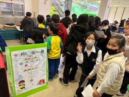 114年兒童節闖關「藝童快樂趣」:LINE_ALBUM_0402兒童節活動_250407_31