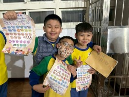 114年兒童節闖關「藝童快樂趣」:LINE_ALBUM_0402兒童節活動_250407_390