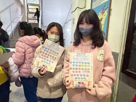 114年兒童節闖關「藝童快樂趣」:LINE_ALBUM_0402兒童節活動_250407_41