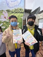 114年兒童節闖關「藝童快樂趣」:LINE_ALBUM_0402兒童節活動_250407_48