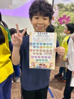 114年兒童節闖關「藝童快樂趣」:LINE_ALBUM_0402兒童節活動_250407_49