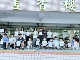 114.04.30朝會頒獎:LINE_ALBUM_114.04.30朝會照片_250430_14