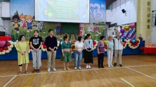 1140503校慶活動照片:LINE_ALBUM_1140503校慶_250503_118