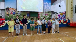 1140503校慶活動照片:LINE_ALBUM_1140503校慶_250503_119