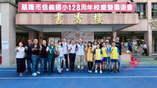 1140503校慶活動照片:LINE_ALBUM_1140503校慶_250503_154