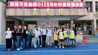 1140503校慶活動照片:LINE_ALBUM_1140503校慶_250503_157