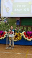 1140503校慶活動照片:LINE_ALBUM_1140503校慶_250503_16