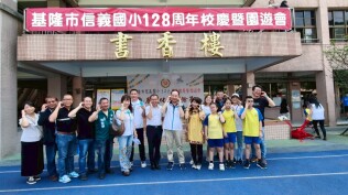 1140503校慶活動照片:LINE_ALBUM_1140503校慶_250503_160