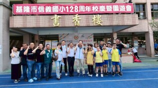 1140503校慶活動照片:LINE_ALBUM_1140503校慶_250503_162