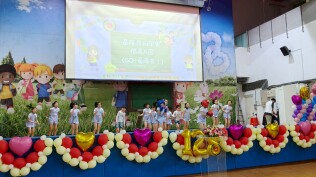 1140503校慶活動照片:LINE_ALBUM_1140503校慶_250503_170