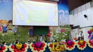 1140503校慶活動照片:LINE_ALBUM_1140503校慶_250503_171