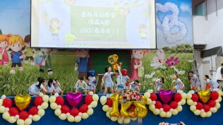 1140503校慶活動照片:LINE_ALBUM_1140503校慶_250503_173