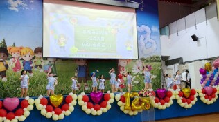 1140503校慶活動照片:LINE_ALBUM_1140503校慶_250503_175