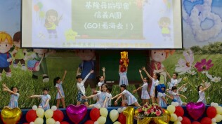 1140503校慶活動照片:LINE_ALBUM_1140503校慶_250503_181