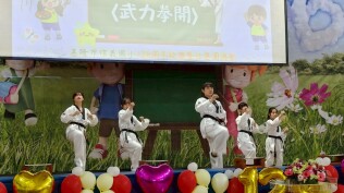 1140503校慶活動照片:LINE_ALBUM_1140503校慶_250503_184