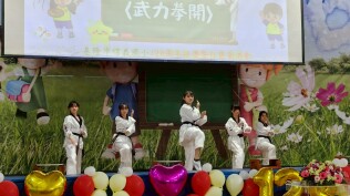 1140503校慶活動照片:LINE_ALBUM_1140503校慶_250503_185