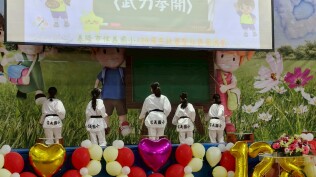 1140503校慶活動照片:LINE_ALBUM_1140503校慶_250503_189