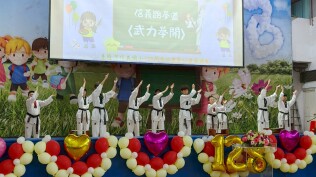 1140503校慶活動照片:LINE_ALBUM_1140503校慶_250503_190