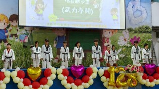 1140503校慶活動照片:LINE_ALBUM_1140503校慶_250503_191
