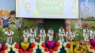 1140503校慶活動照片:LINE_ALBUM_1140503校慶_250503_192