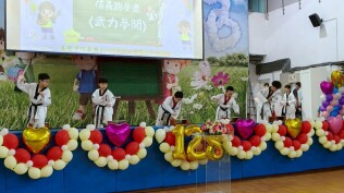 1140503校慶活動照片:LINE_ALBUM_1140503校慶_250503_196