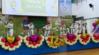 1140503校慶活動照片:LINE_ALBUM_1140503校慶_250503_197
