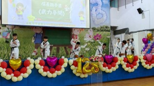 1140503校慶活動照片:LINE_ALBUM_1140503校慶_250503_200