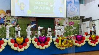 1140503校慶活動照片:LINE_ALBUM_1140503校慶_250503_202