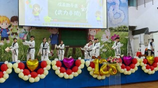1140503校慶活動照片:LINE_ALBUM_1140503校慶_250503_203