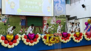 1140503校慶活動照片:LINE_ALBUM_1140503校慶_250503_204