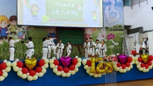 1140503校慶活動照片:LINE_ALBUM_1140503校慶_250503_205