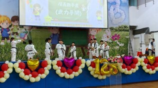 1140503校慶活動照片:LINE_ALBUM_1140503校慶_250503_206