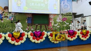 1140503校慶活動照片:LINE_ALBUM_1140503校慶_250503_207