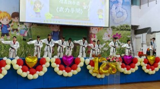 1140503校慶活動照片:LINE_ALBUM_1140503校慶_250503_210