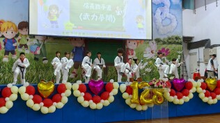 1140503校慶活動照片:LINE_ALBUM_1140503校慶_250503_212