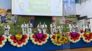 1140503校慶活動照片:LINE_ALBUM_1140503校慶_250503_213