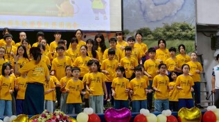 1140503校慶活動照片:LINE_ALBUM_1140503校慶_250503_232