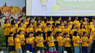 1140503校慶活動照片:LINE_ALBUM_1140503校慶_250503_235