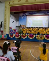 1140503校慶活動照片:LINE_ALBUM_1140503校慶_250503_237