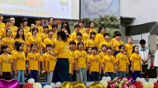 1140503校慶活動照片:LINE_ALBUM_1140503校慶_250503_248