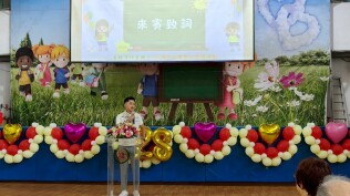 1140503校慶活動照片:LINE_ALBUM_1140503校慶_250503_42