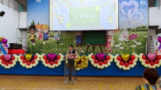 1140503校慶活動照片:LINE_ALBUM_1140503校慶_250503_43