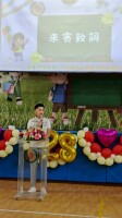 1140503校慶活動照片:LINE_ALBUM_1140503校慶_250503_45