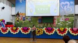 1140503校慶活動照片:LINE_ALBUM_1140503校慶_250503_53
