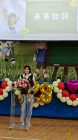 1140503校慶活動照片:LINE_ALBUM_1140503校慶_250503_55